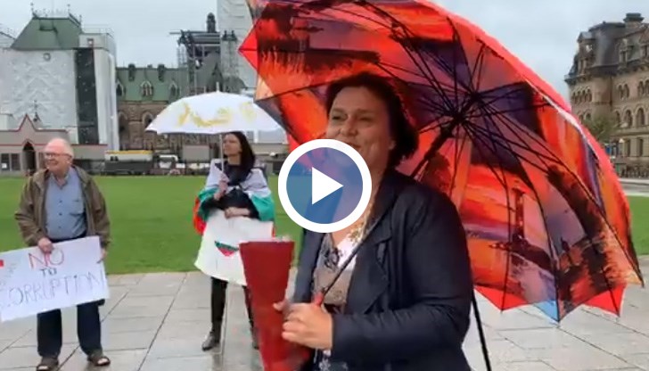 За първи път българи от цяла Канада се събират на обединен протест