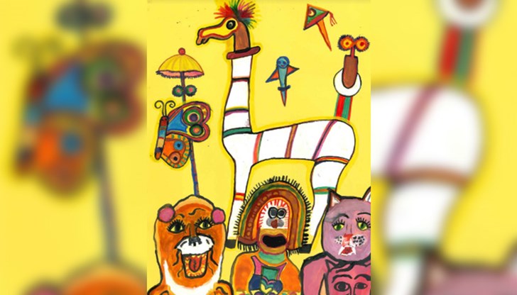 Записването е от 1 до 30 септември Записването е от 1 до 30 септември