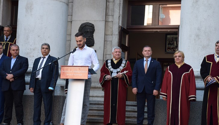 Днес бе открита учебната година в русенската Алма Матер