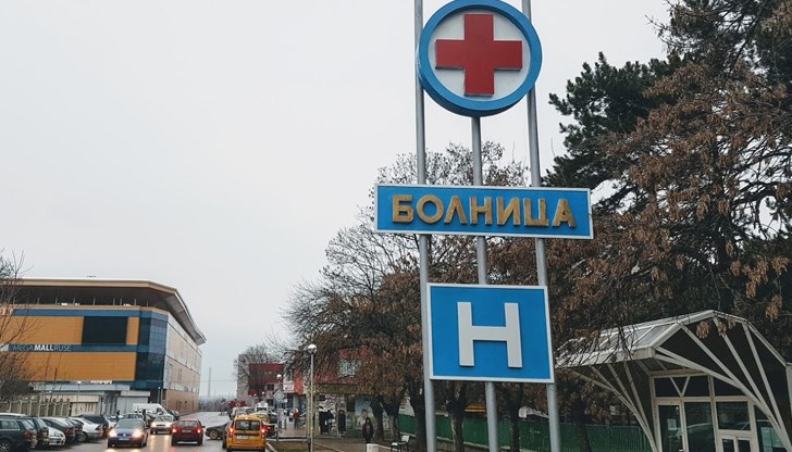 52-годишната жена е хоспитализирана в инфекциозното отделение на Университетска болница „Канев“