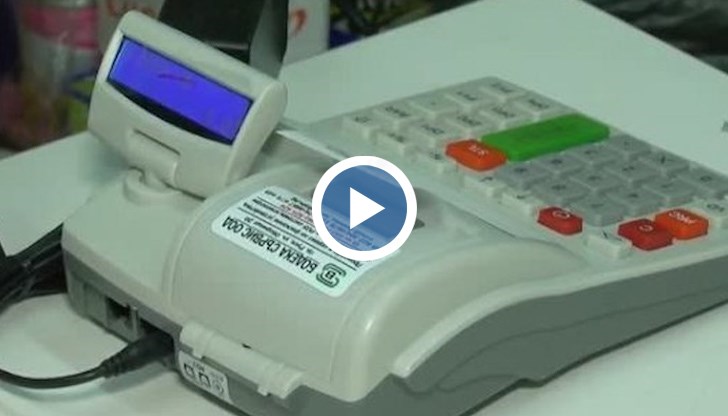 Според министър Ананиев фирмите не са направили толкова големи разходи по закупуването на софтуер, за да им бъдат върнати парите