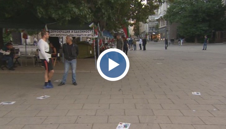 Недоволството срещу кабинета и главния прокурор продължава