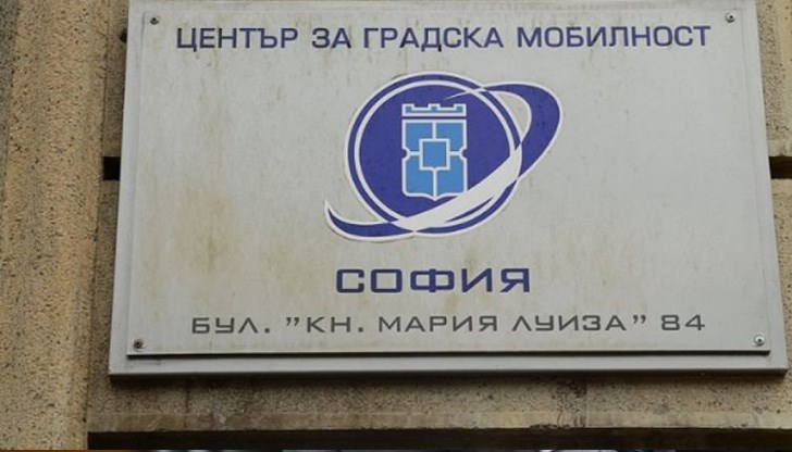 Нововъведението влиза в сила от средата на октомври Нововъведението влиза в сила от средата на октомври