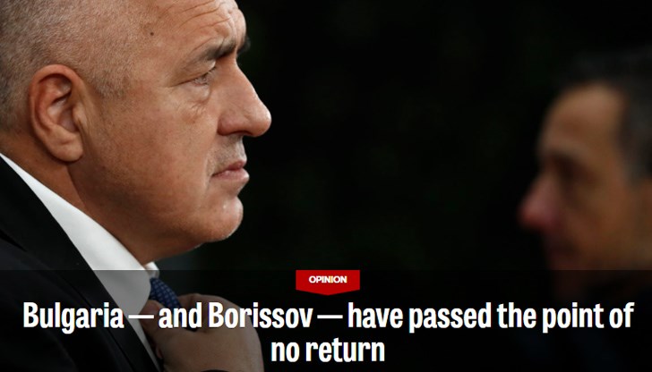 Популисткият лидер на България, е изправен пред народен бунт, който няма да спре Популисткият лидер на България, е изправен пред народен бунт, който няма да спре