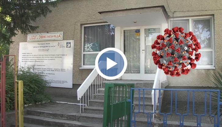 Децата са били в контакт със заразената учителка от Русе