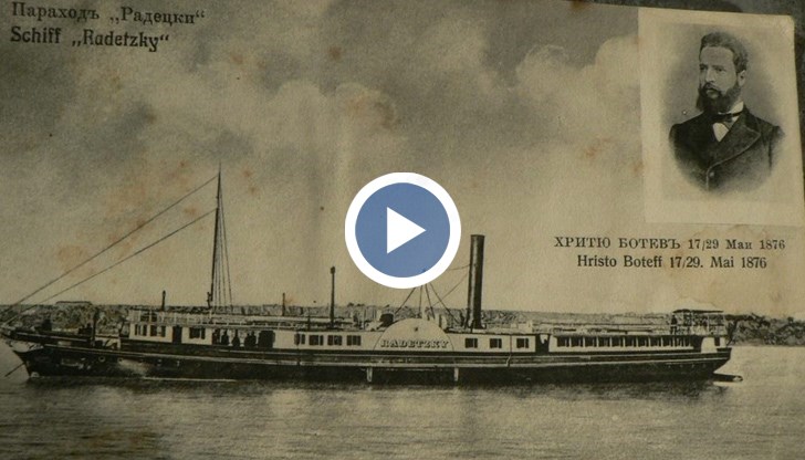 Основен ремонт е направен на двигателните и гребни колеса. Това го прави технически изправен и годен да плава в акваторията на река Дунав