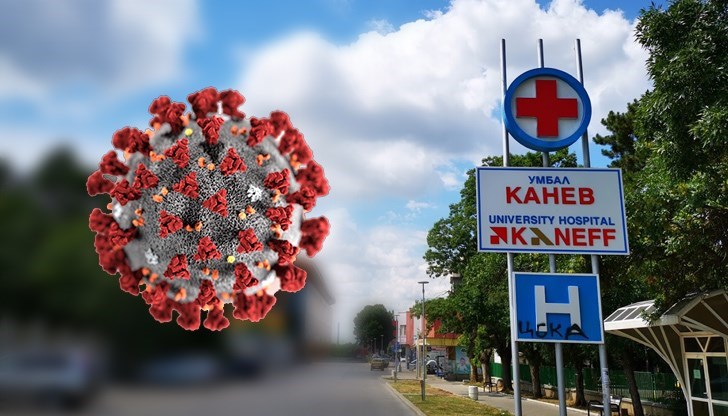 Става дума за четирима мъже на 20, 24, 42 и 58 години