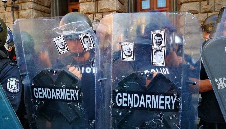 Една разделена държава