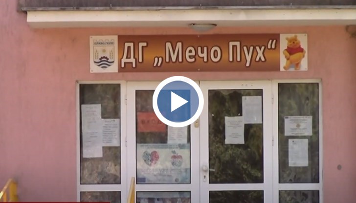 6 души от персонала са заразени