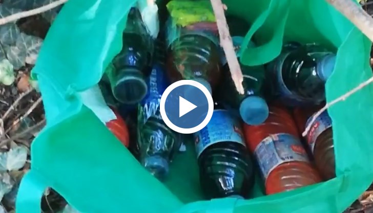 Намерената 10-литрова туба пък е била пълна с полиуретан