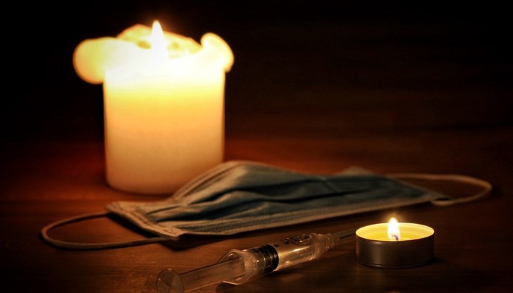 Пациентката е имала множество придружаващи заболявания Пациентката е имала множество придружаващи заболявания