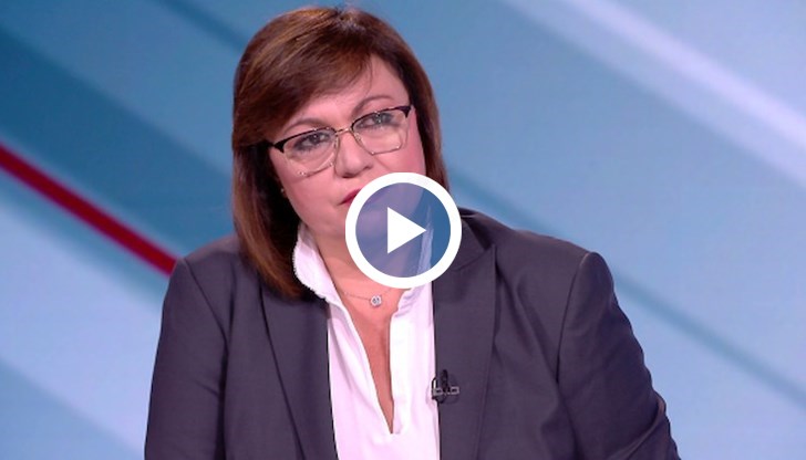 Поиска да е нейно разследване, да не замесва партията, обясни лидерката на БСП