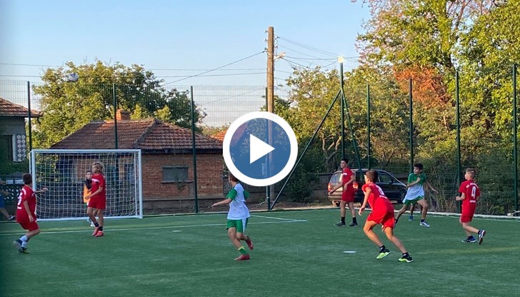 Средствата за изграждането му, на стойност над 40 000 лева