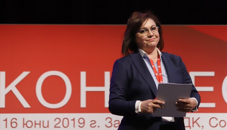 Досега Нинова като лидер на БСП е показала съглашателство с Борисов именно за избора на Гешев и на състава на Висшия съдебен съвет Досега Нинова като лидер на БСП е показала съглашателство с Борисов именно за избора на Гешев и на състава на Висшия съдебен съвет