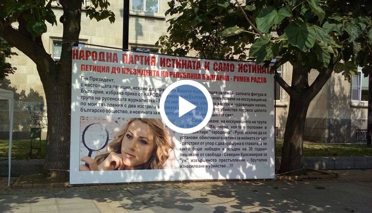 Отиваме на дело и който прав, който крив, съдът ще реши, заяви той