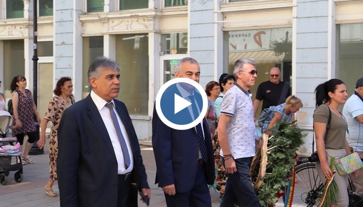 Така започнаха тържествата по случай Съединението на Княжество България и Източна Румелия в крайдунавския град