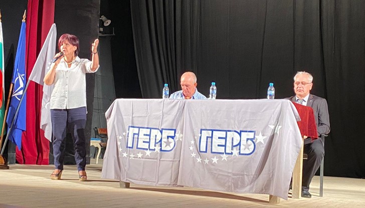 Иначе би било предателство и измама към българските граждани