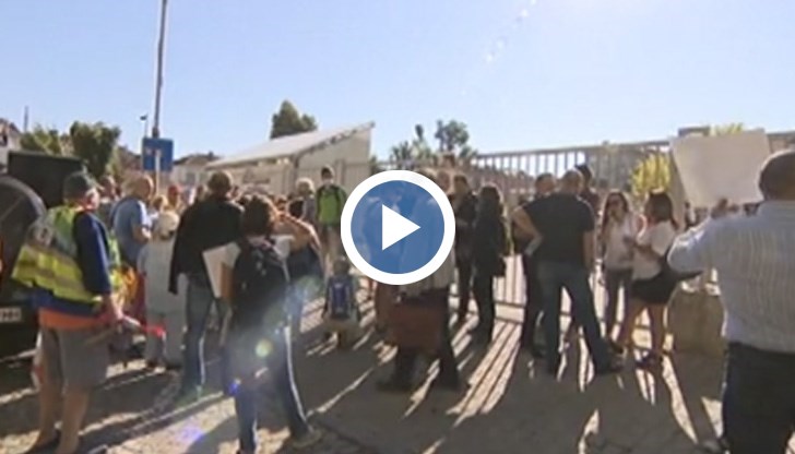 Според съда обвинението е несъставомерно