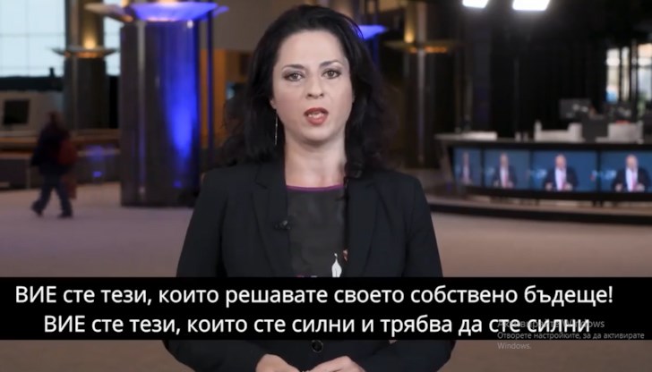 Скъпи български приятели, знам през какво минавате Скъпи български приятели, знам през какво минавате