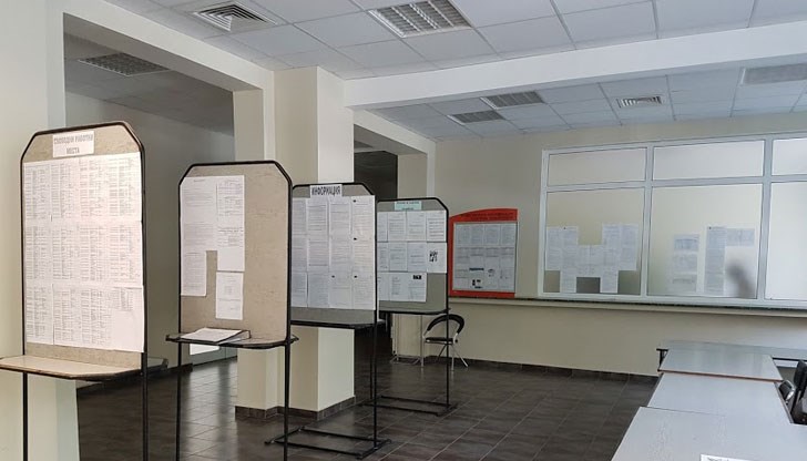 Ударно се търсят учители Ударно се търсят учители