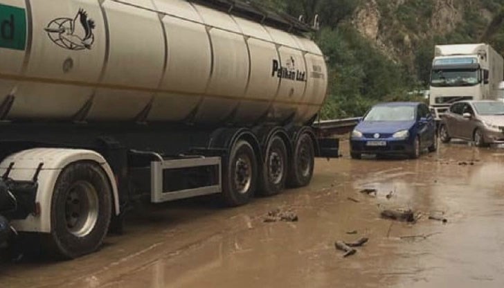 То се е активизирало заради проливния дъжд в Западна България през последните часове