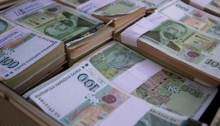 Това съобщиха от комисията Това съобщиха от комисията