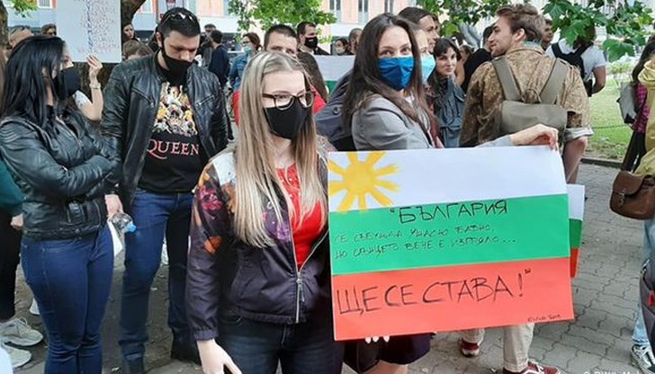 За оставка на Борисов и реформи в съдебната система, са исканията на българските студенти в Германия