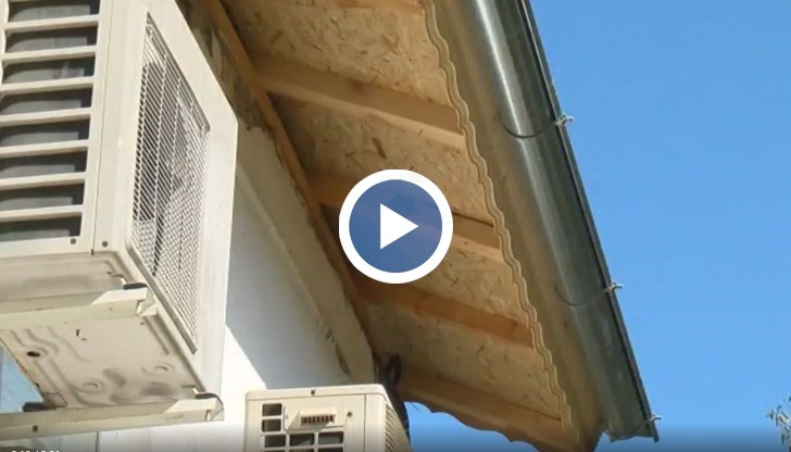 Потърпевшите  платили тройна цена за ремонт, който в крайна сметка дори не бил довършен, а следа от измамниците за момента няма