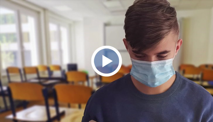 Децата са в дистанционна форма на обучение от понеделник