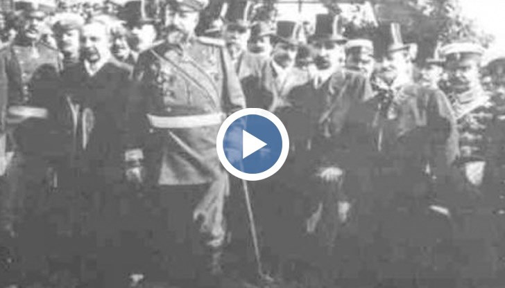 Историкът отдаде признателност към хората с кауза от следосвобожденска България, нещо, в което да се вгледат и сегашните политици