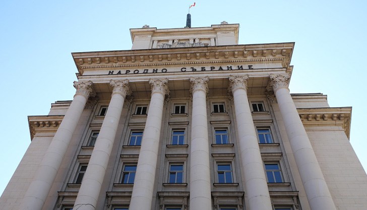 Протестът започва още в 8 часа пред сградата на бившия партиен дом Протестът започва още в 8 часа пред сградата на бившия партиен дом