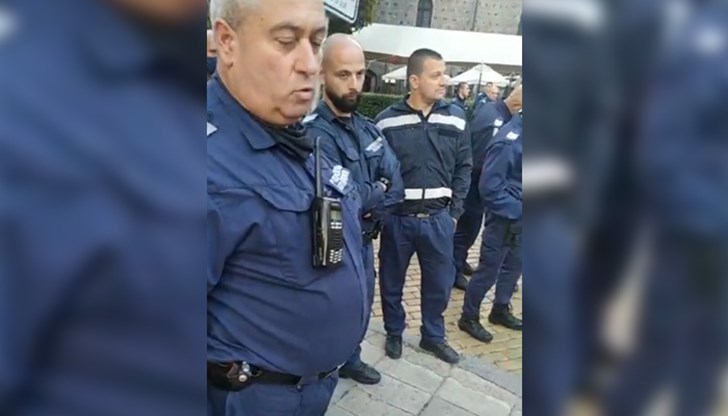 Бил с много дълга дръжка Бил с много дълга дръжка