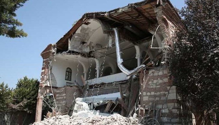 Сградата е кръстена "Света София" от Бурса