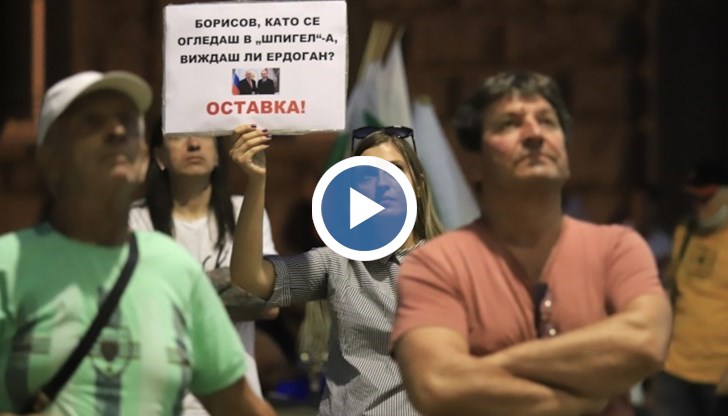 НА ЖИВО: Отровното трио стяга "Велико народно въстание - 3"