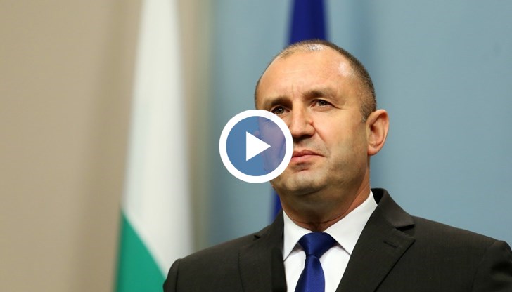 Румен Радев: "При експертен кабинет отново режимът на Борисов ще организира изборите"