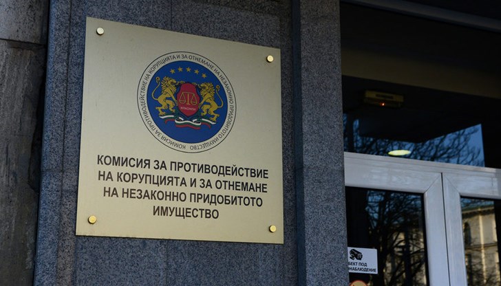 КПКОНПИ е отказала и втори път да съгласува промените в Закона за движението по пътищата КПКОНПИ е отказала и втори път да съгласува промените в Закона за движението по пътищата