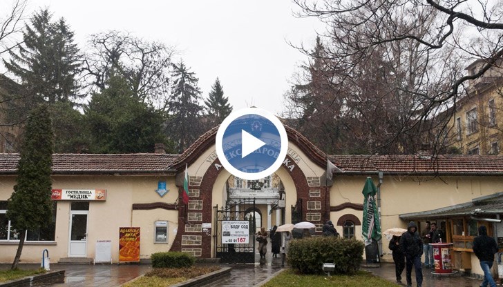 Той е приет с опасност за живота в Александровска болница