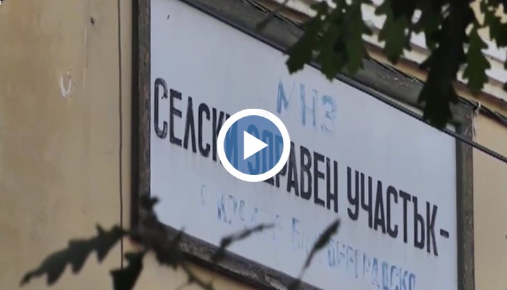 След смъртта на лекарите цялата община потъна в скръб, а местните хора не могат да повярват, че само за седмица загубиха хората, които ги лекуваха