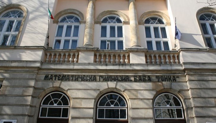 Това се случва само месеци след като в училището приключи ремонт на стойност над 4 милиона лева Това се случва само месеци след като в училището приключи ремонт на стойност над 4 милиона лева