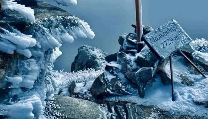 Рано тази сутрин връх Мальовица в Рила побеля