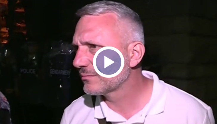 От "Отровното трио" отрекоха да имат общо с напрежението в София