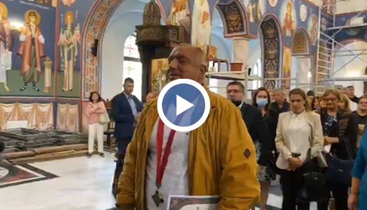 Премиерът е на посещение в катедралния храм „Св. Св. Кирил и Методий