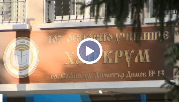 Те са контактни на контактните и вероятността за заразяване е доста по-малка