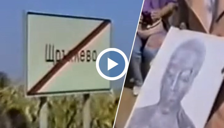  3000 души чакат извънземни на летището до село Щръклево 