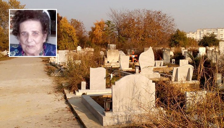 Гробът на 80-годишна Веска Анева е продаден на ромска фамилия