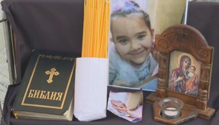 Присъдата за Мартин Трифонов е без право на замяна Присъдата за Мартин Трифонов е без право на замяна