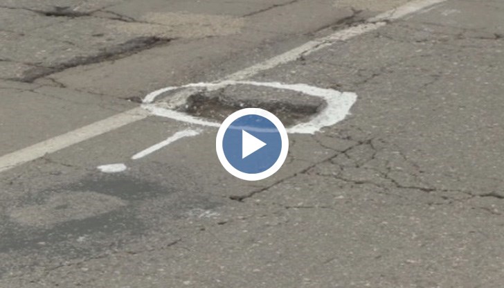 Новият път трябва да е готов след 10 месеца