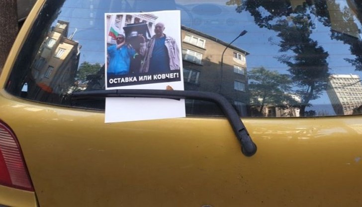 Нямат нищо общо с нас, целта е да бъдем представени като някакви мрачни и злостни типове, заяви Арман Бабикян от "Отровното трио"