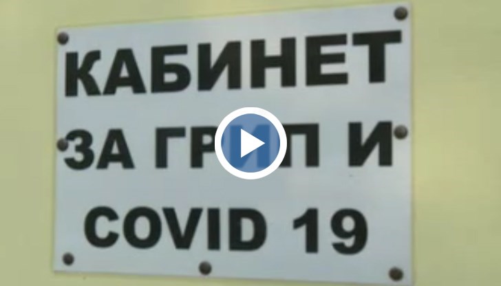 Лекарят е бил изключително натоварен, защото е бил и реаниматор, и анестезиолог за цялата болница