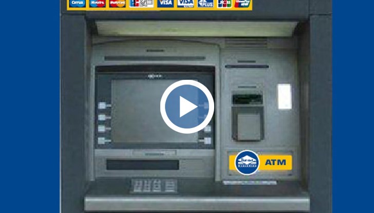 Според БНБ нарушение по отношение на монтирането на тези банкомати няма. Изискванията са спазени